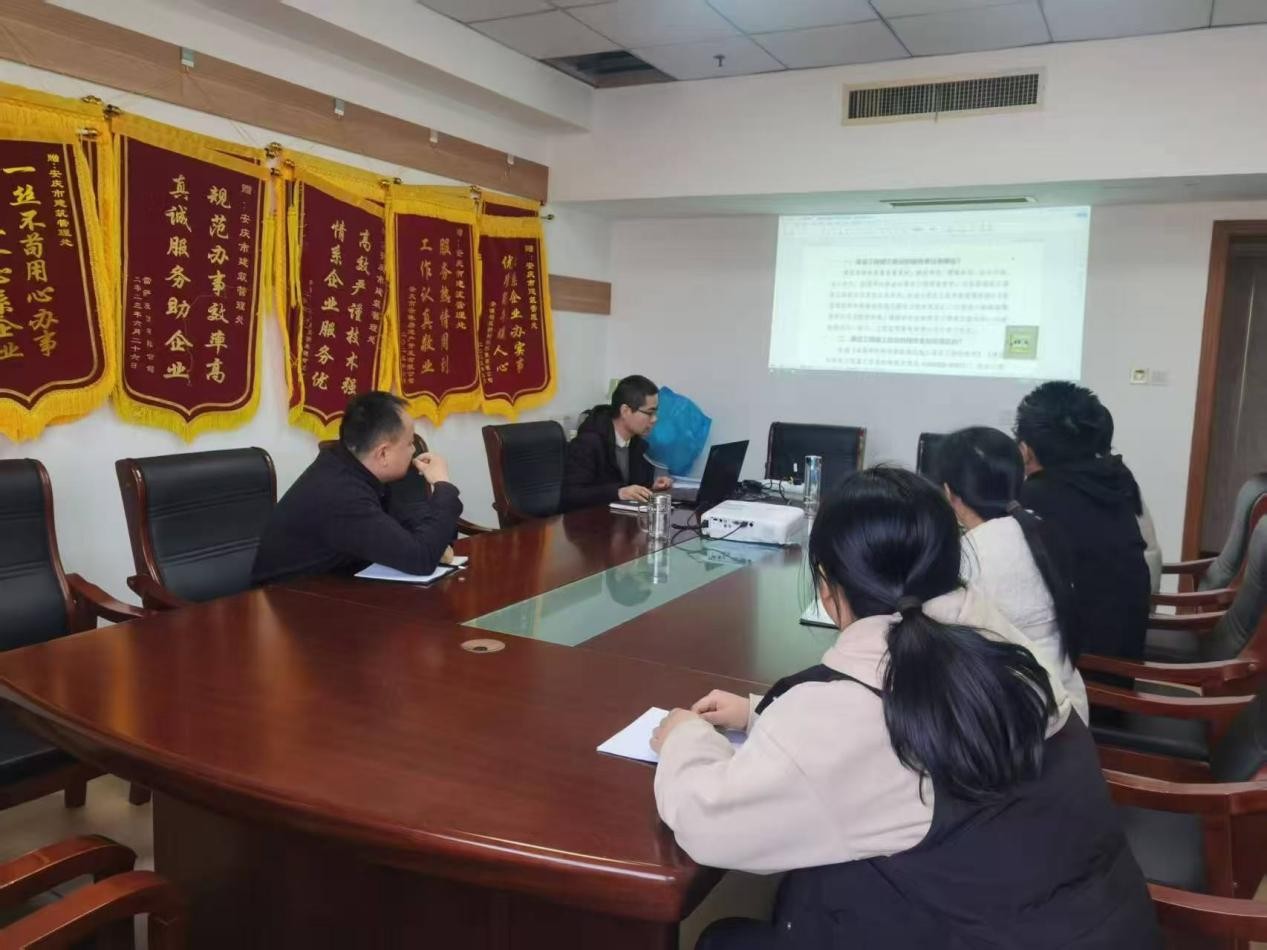 市建管处开展工程质量投诉处理专题业务学习